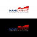 Logo design # 818291 for Japanshipping logo contest
