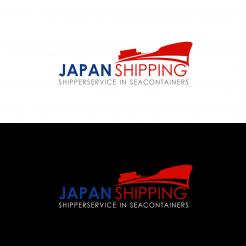 Logo # 818291 voor Japanshipping logo wedstrijd