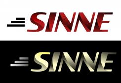 Logo # 988682 voor Logo voor merknaam SINNE wedstrijd