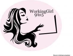 Logo # 55242 voor Workinggirl 9 to 5 wedstrijd