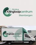 Logo # 791151 voor Ontwerp een krachtig logo voor stichting kringloopcentrum steenbergen wedstrijd