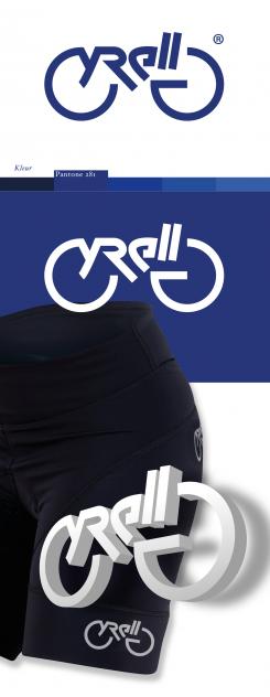 cycling clothing brand