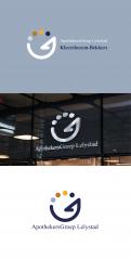 Logo # 1008991 voor Logo voor Apothekersgroep Lelystad wedstrijd