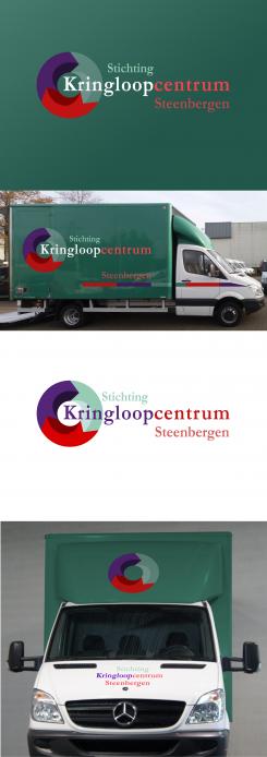 Logo # 791903 voor Ontwerp een krachtig logo voor stichting kringloopcentrum steenbergen wedstrijd