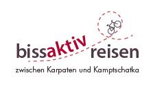 Logo  # 242779 für Logo für Reiseveranstalter von Aktivreisen Wettbewerb