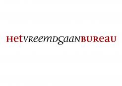 Logo # 450023 voor Strak logo voor een detective bureau wedstrijd