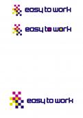 Logo # 501169 voor Easy to Work wedstrijd