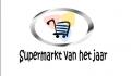 Logo # 159334 voor Supermarkt van het Jaar wedstrijd
