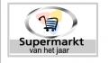 Logo # 159344 voor Supermarkt van het Jaar wedstrijd
