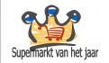 Logo # 159950 voor Supermarkt van het Jaar wedstrijd
