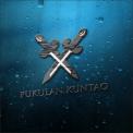 Logo design # 1138147 for Pukulan Kuntao contest
