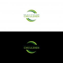 Logo # 1246991 voor Logo voor de stichting Circuleren wedstrijd