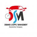 Logo design # 991107 for Logo for Demand   Supply Management department within auto company contest