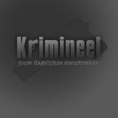 Logo # 553 voor Weblog 'Krimineel' jouw dagelijkse sleur breker - LOGO contest wedstrijd