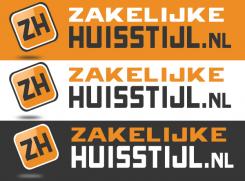 Logo # 133725 voor Een zakelijk logo dat zowel gemak als professionaliteit uitstraalt wedstrijd