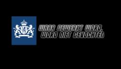 Logo # 791080 voor Waar gewerkt wordt, wordt niet gevochten wedstrijd