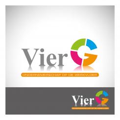 Logo # 64830 voor Wij zoeken een logo dat ons samenwerkingsverband in een krachtig  beeld vat.  wedstrijd