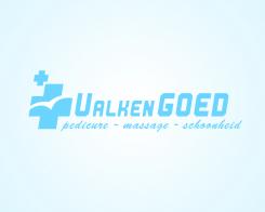 Logo # 60545 voor Logo voor bedrijf met pedicure, massage en binnenkort schoonheidsspecialistme wedstrijd