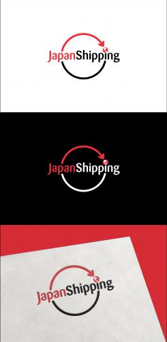 Logo # 820338 voor Japanshipping logo wedstrijd