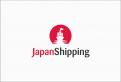 Logo design # 820346 for Japanshipping logo contest