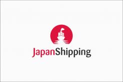 Logo # 820346 voor Japanshipping logo wedstrijd