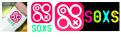 Logo # 378192 voor soxs.co logo ontwerp voor hip merk wedstrijd