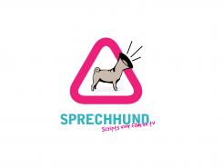 Logo # 84695 voor Sprechhund wedstrijd