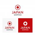 Logo design # 820887 for Japanshipping logo contest