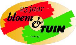 Logo # 857413 voor Redesign logo t.b.v. 25 jarig bestaan wedstrijd