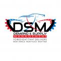 Logo design # 976717 for Logo for Demand   Supply Management department within auto company contest