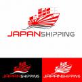 Logo design # 820883 for Japanshipping logo contest