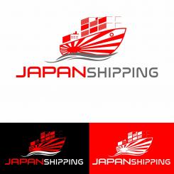 Logo # 820883 voor Japanshipping logo wedstrijd