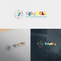 Logo design # 1019215 for Logo for Celebell  Celebrate Well  Young and hip company for baby showers and children’s parties with an ecological philosophy contest