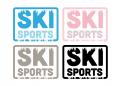 Logo # 63593 voor Wedstrijd Ski-sports LOGO  wedstrijd