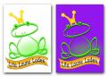Logo  # 104344 für Froschlogo für ein Kinderbekleidungsgeschäft Wettbewerb