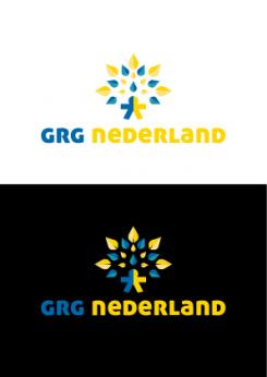 Logo # 500975 voor Ontwerp een stijlvol en zakelijk logo die uitdrukt wie we zijn en wat we doen wedstrijd