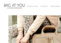 Logo design # 465254 for Bag at You - This is you chance to design a new logo for a upcoming fashion blog!! contest