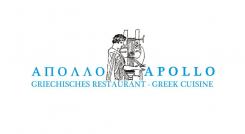 Logo  # 55105 für Kreatives Logo für griechisches Restaurant  Wettbewerb