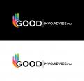 Logo design # 1136374 for Make a logo for sustainability advisos contest