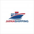 Logo design # 820711 for Japanshipping logo contest