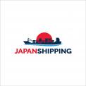 Logo design # 820521 for Japanshipping logo contest