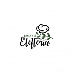 Logo # 909612 voor Koken met Elefteria wedstrijd