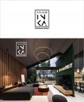 Logo # 1104678 voor Ontwerp een minimalistisch logo voor een architect interieurarchitect! wedstrijd