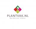 Logo # 787983 voor Ontwerp een logo voor een nieuw beplantingsconcept wedstrijd