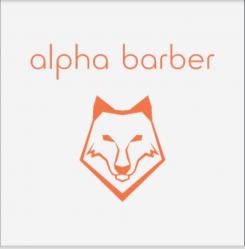 Logo # 1038443 voor Een stoer logo voor een barbershop wedstrijd