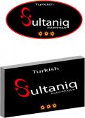 Logo design # 555928 for Design a modern logo for Turkish coffee  contest