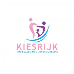 Logo design # 963991 for Design of a modern and clean logo for our Webshop in oral care contest