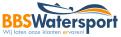 Logo # 373382 voor Logo voor watersportbedrijf wedstrijd