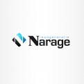 Logo # 474543 voor Narage wedstrijd