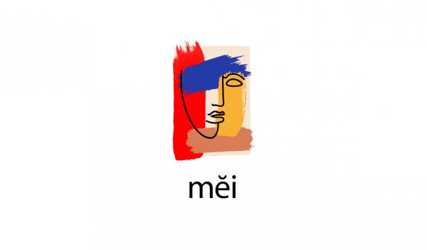 300x300